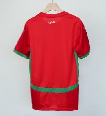 Alternative view of Morocco Soccer Jersey Home Custom Shirt 2024-25