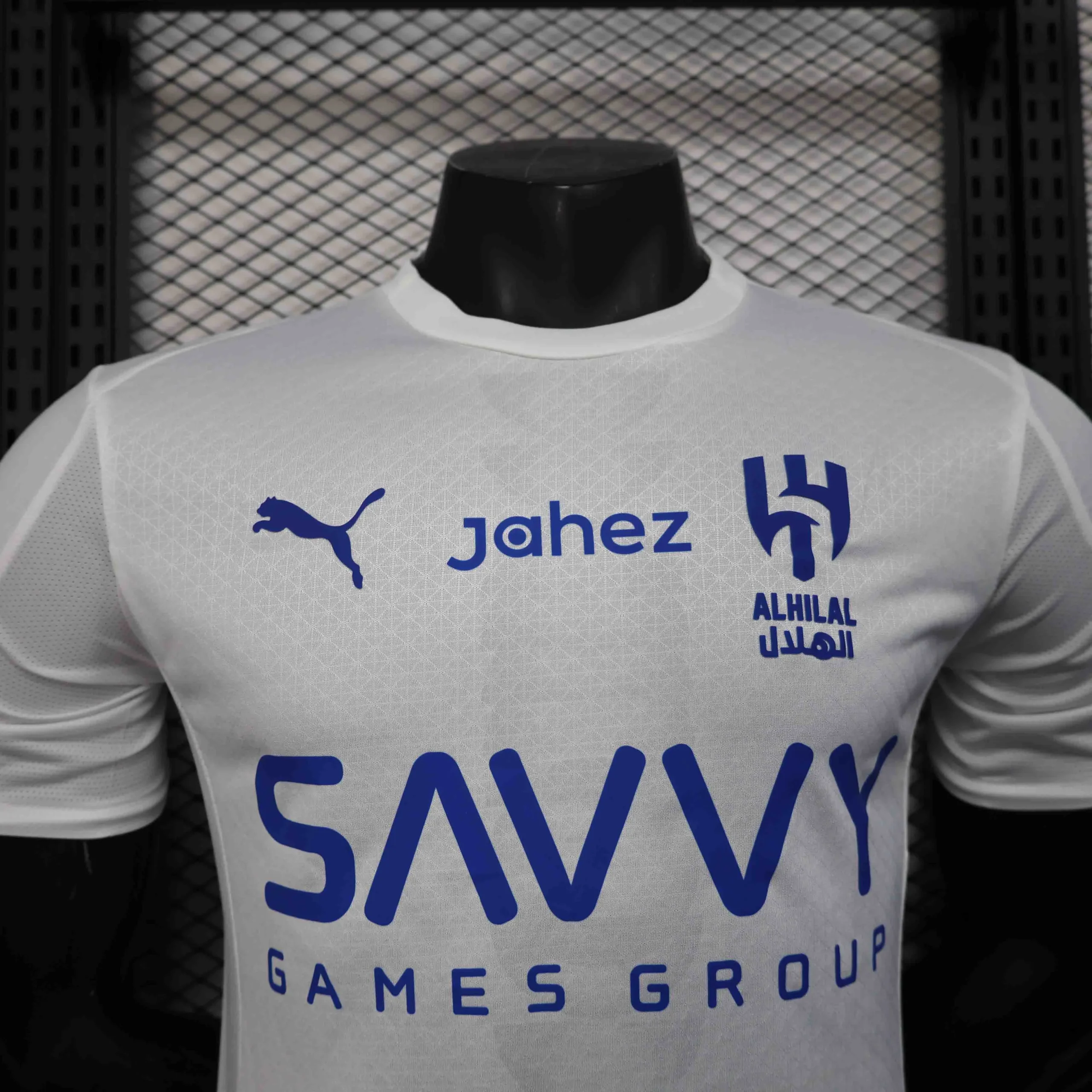 Al Hilal SFC Soccer Jersey Away Shirt 2025/26 - Image 6