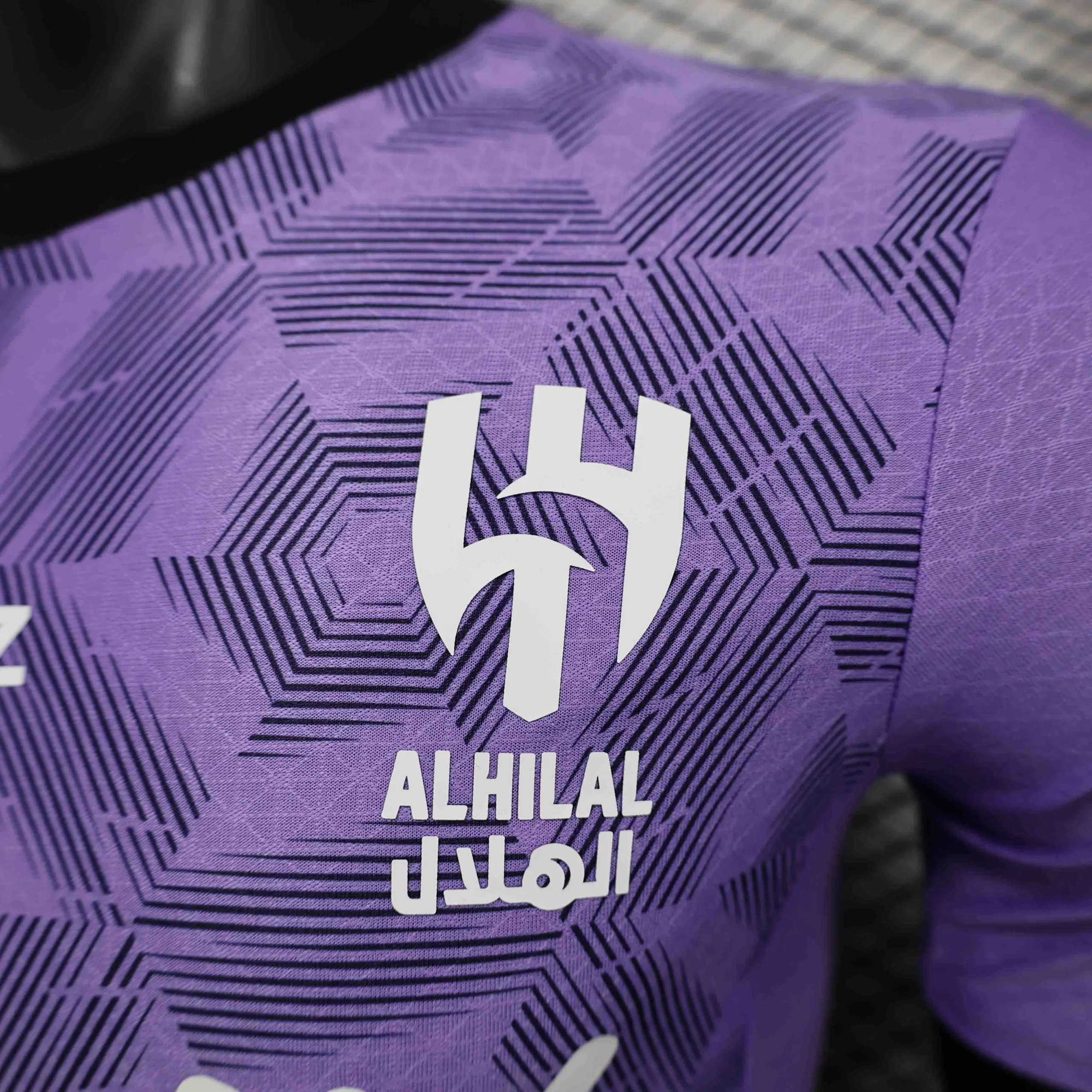 Al Hilal SFC Soccer Jersey Third Away Shirt 2024/25 - Image 3