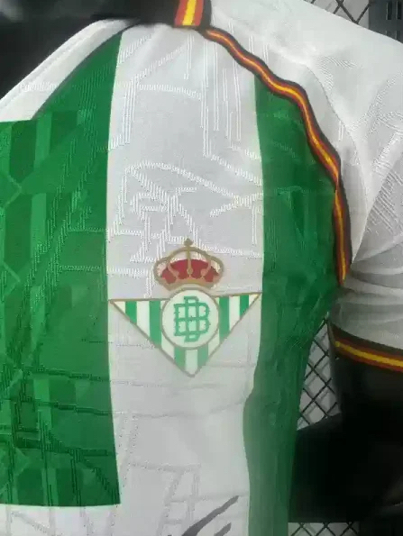 Real Betis Special Edition Soccer Jersey 2025/26 - Image 6