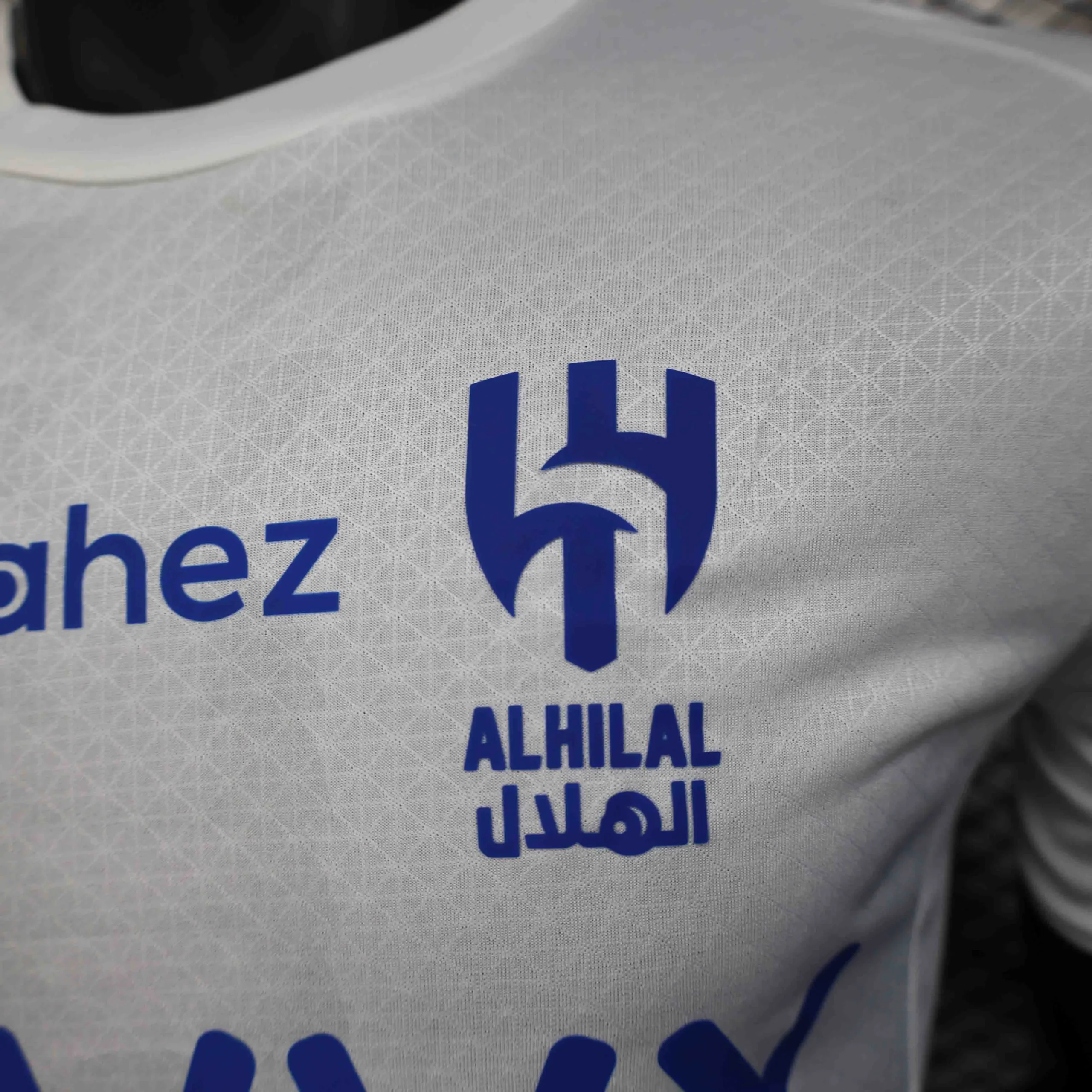 Al Hilal SFC Soccer Jersey Away Shirt 2025/26 - Image 3