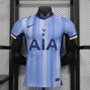 Tottenham Hotspur Football Jersey Away Shirt 2024/25