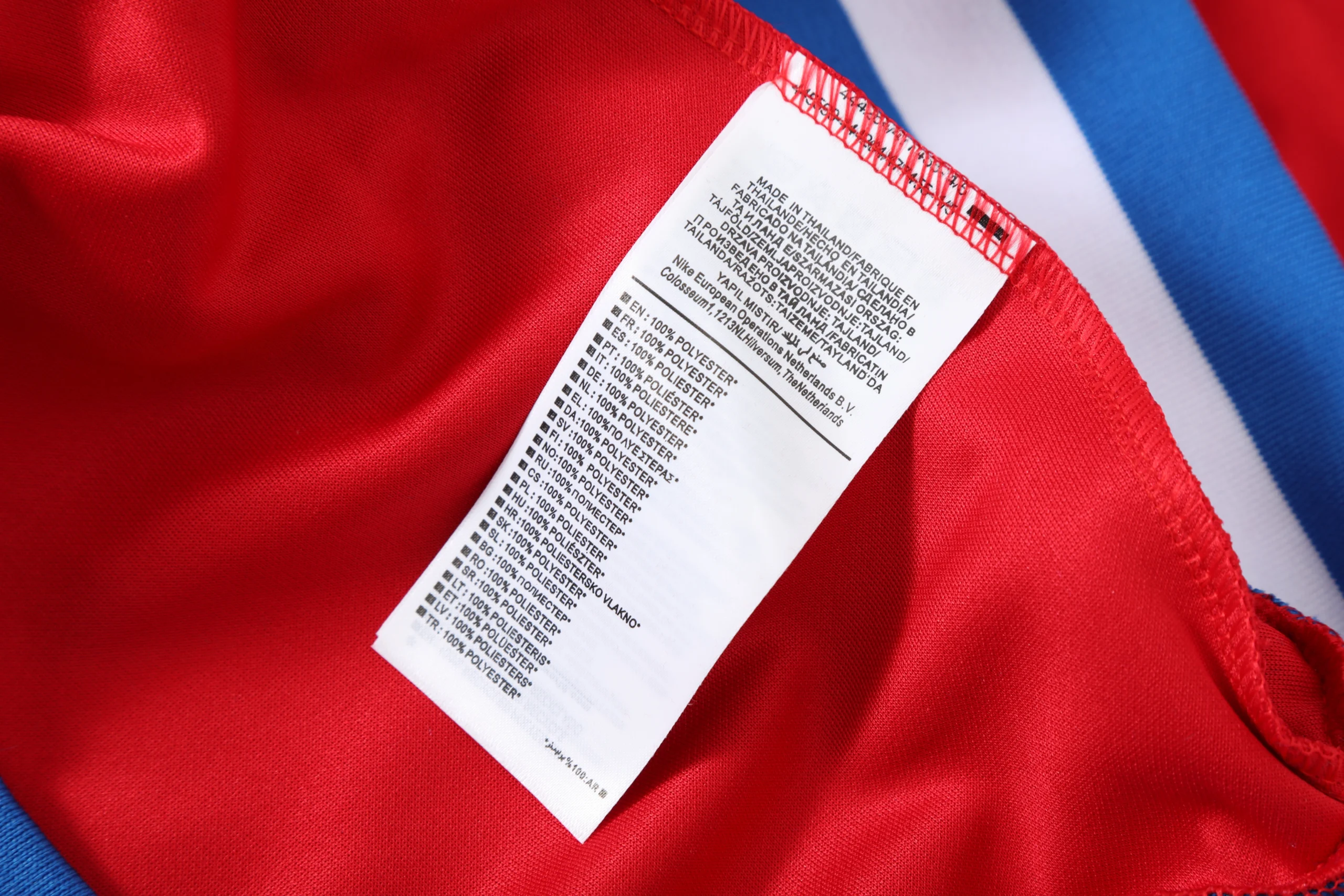 Atletico Madrid Training Kit (Jacket+Pants) Red 2025/26 - Image 5