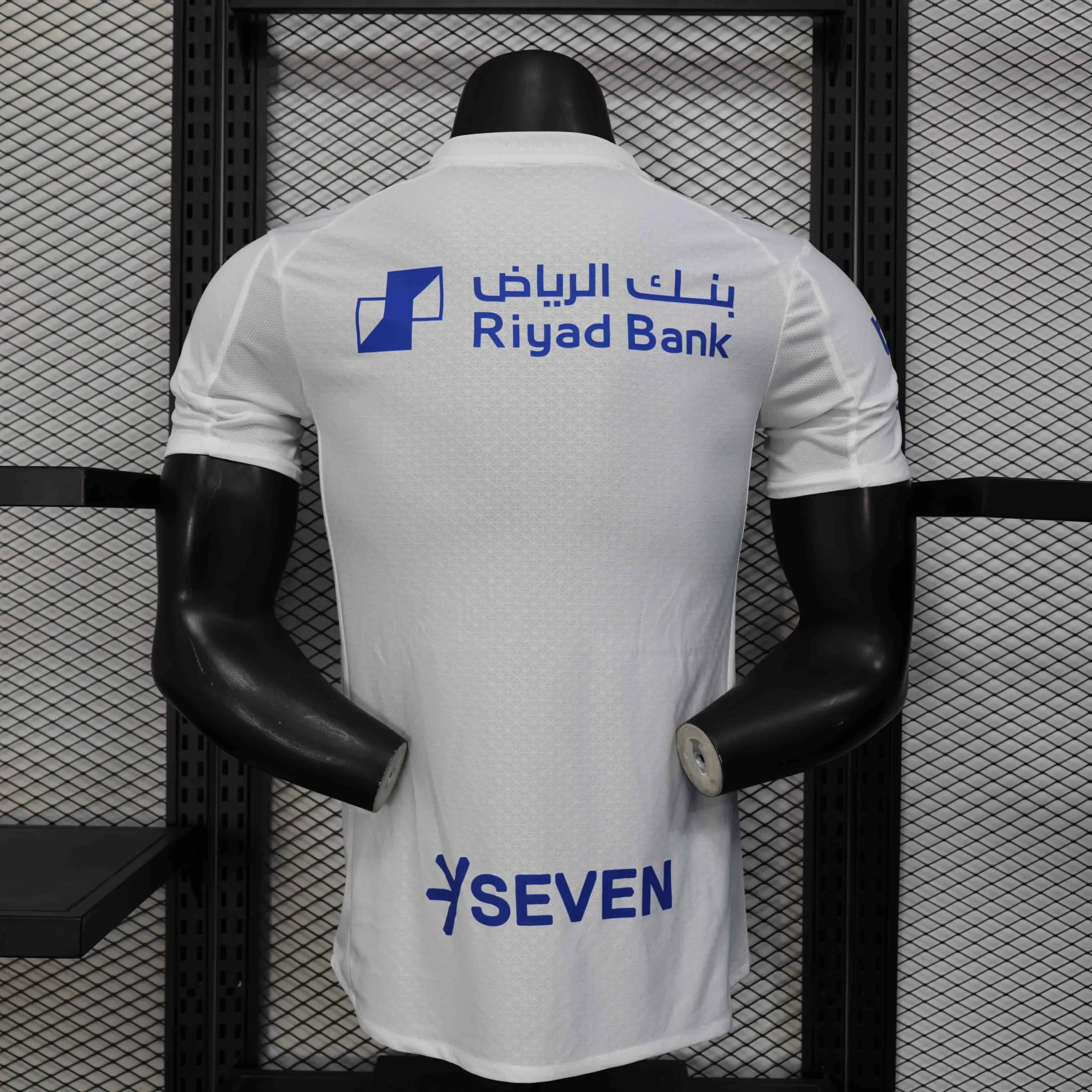 Al Hilal SFC Soccer Jersey Away Shirt 2025/26 - Image 2