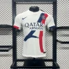 Soccer Jersey PSG Away Shirt 2024/25