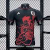 Japan Soccer Jersey Gohan Special Edition Shirt 2025