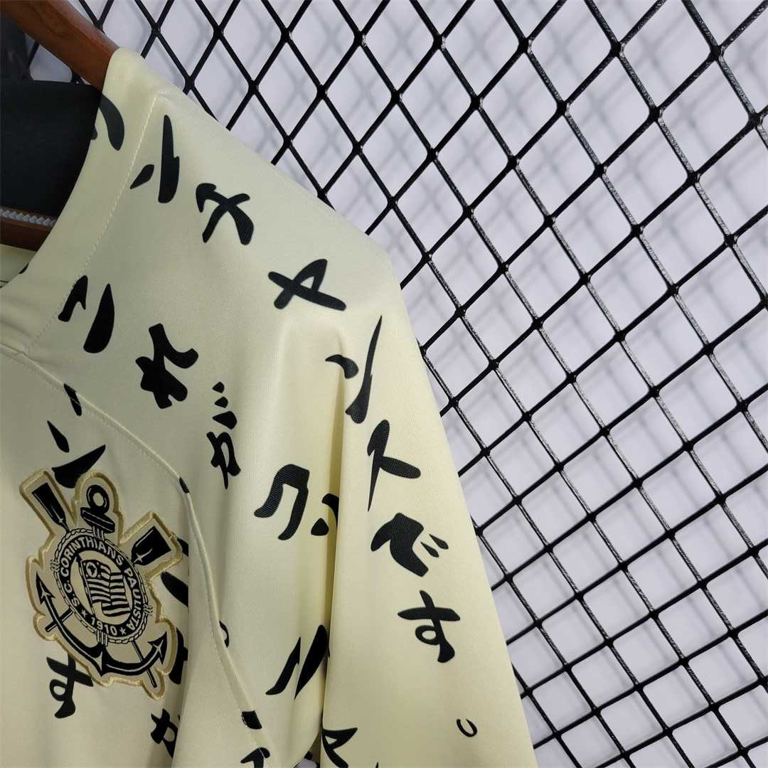 Corinthians Soccer Jersey Third Away Custom Shirt 2022 - Image 6