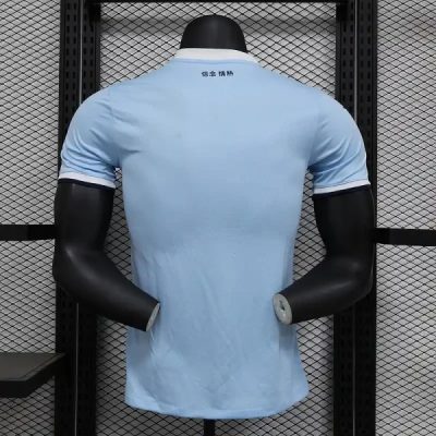 Alternative view of Lazio Soccer Jersey Home Shirt 2024/25