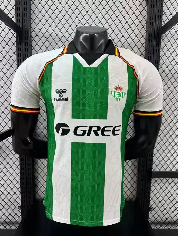 Real Betis Special Edition Soccer Jersey 2025/26