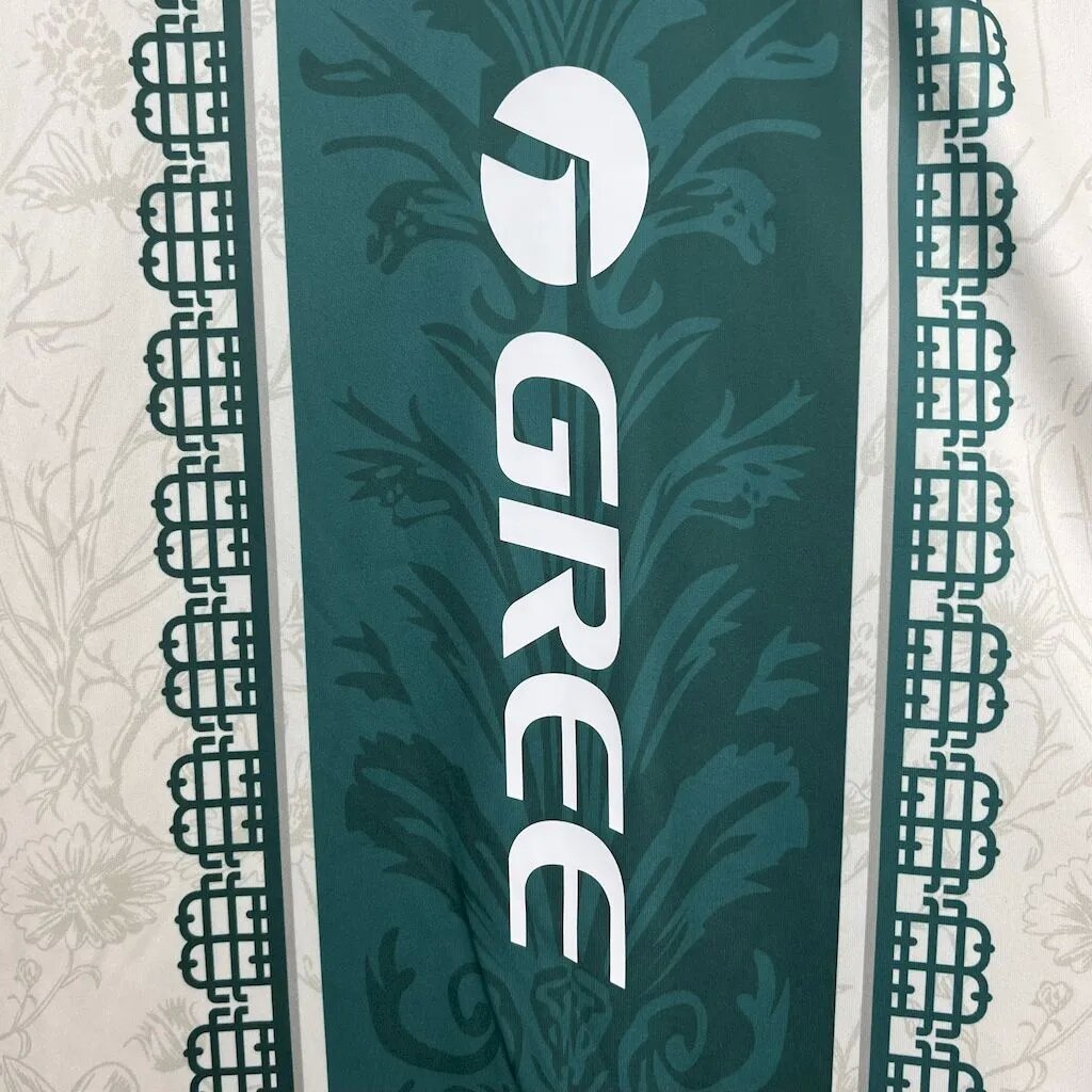 Real Betis Special Edition Custom Soccer Jersey 2025/26 - Image 3