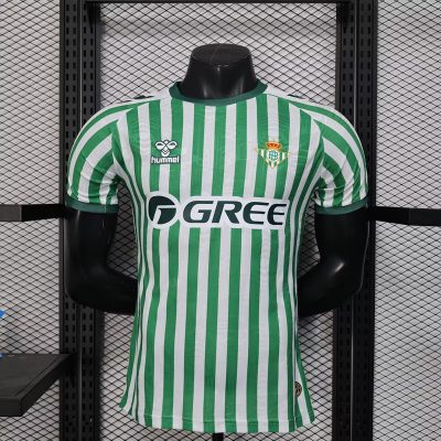 Real Betis  the Conference League Final Kit Soccer Jersey 2024/25