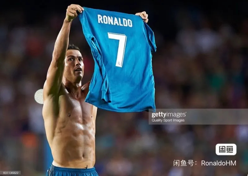 Real Madrid Retro Jersey Third Away Long Sleeve Soccer Shirt 2017/18 - Image 4