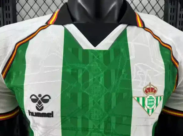 Real Betis Special Edition Soccer Jersey 2025/26 - Image 2