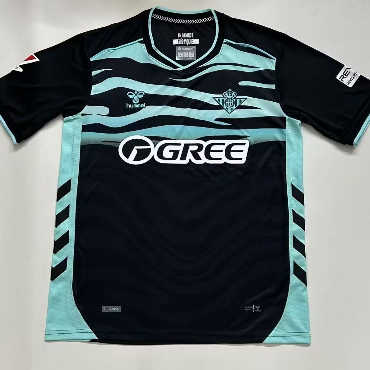 Real Betis Third Away Custom Soccer Jersey 2025/26