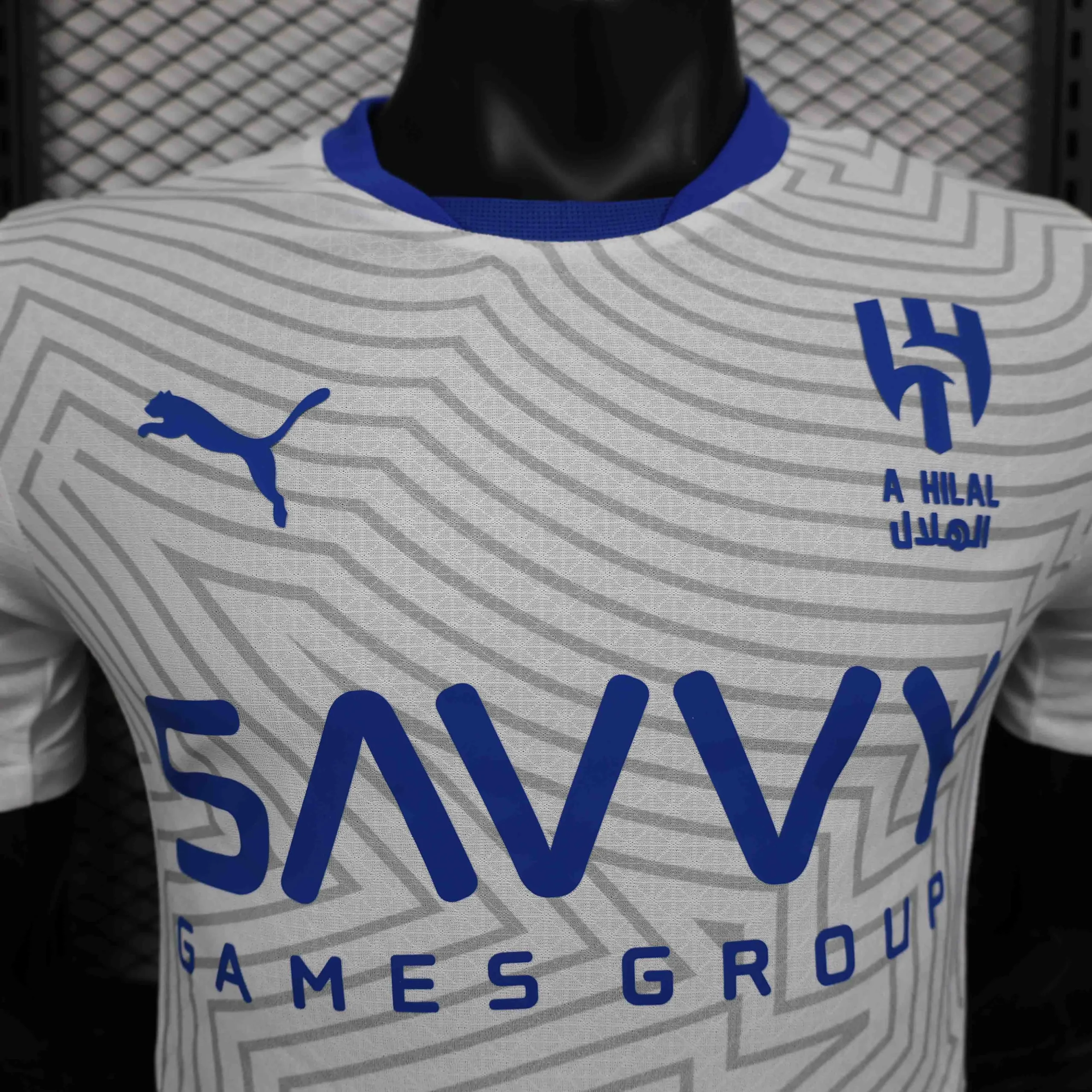 Al Hilal SFC Soccer Jersey Away Shirt 2024/25 - Image 6