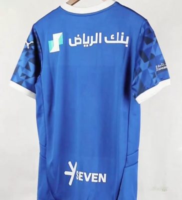 Alternative view of Al Hilal SFC Soccer Jersey Home Custom Shirt 2024/25