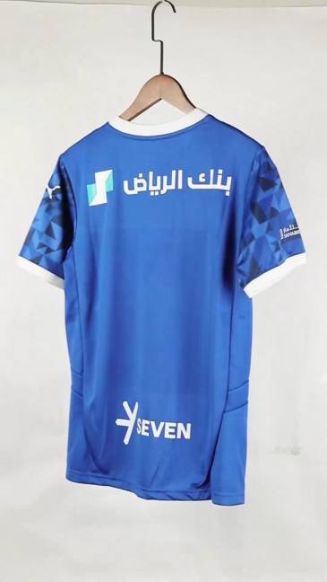 Al Hilal SFC Soccer Jersey Home Custom Shirt 2024/25 - Image 2