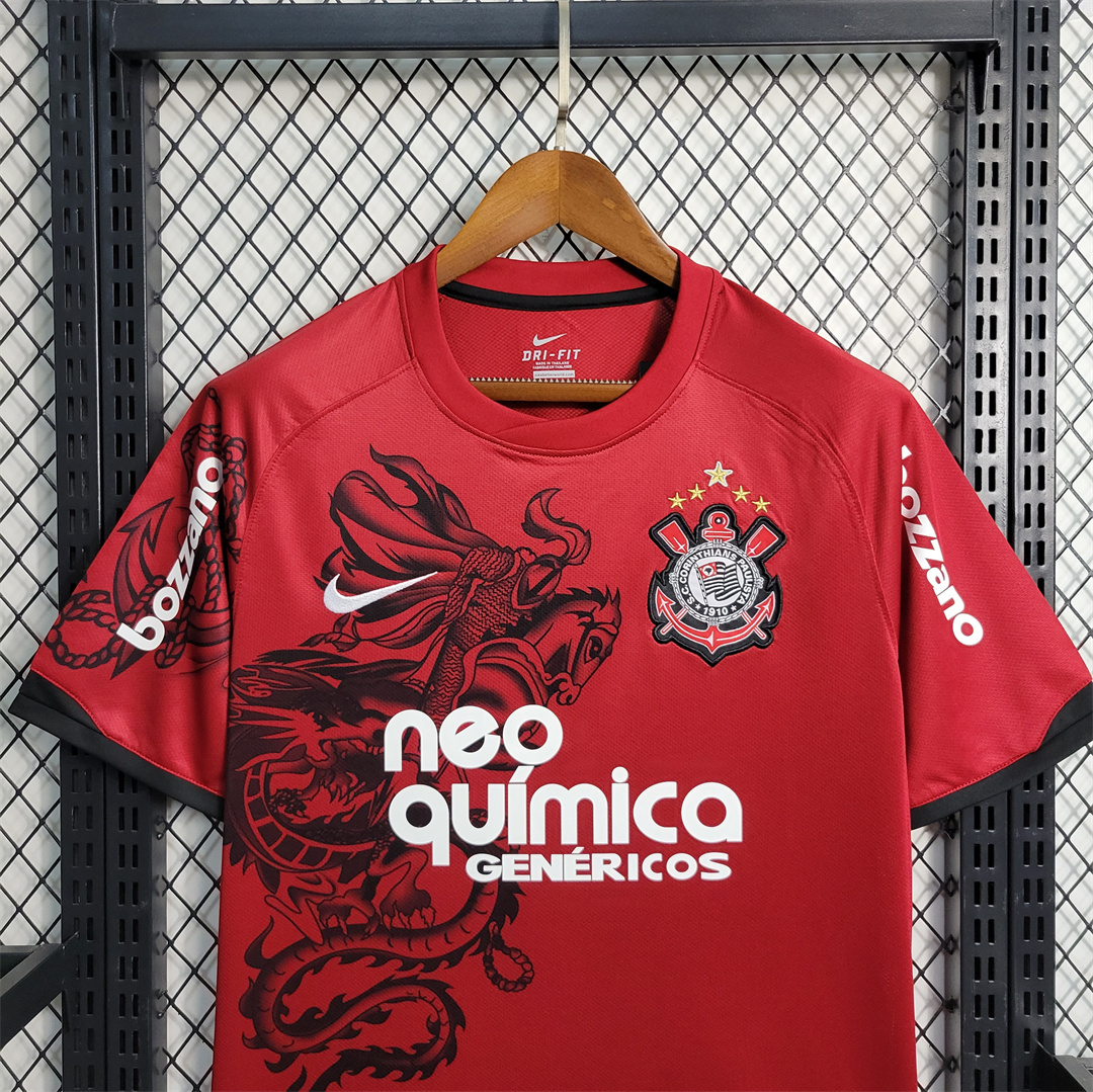 Corinthians Soccer Jersey Third Away Custom Shirt 2011/12 - Image 2