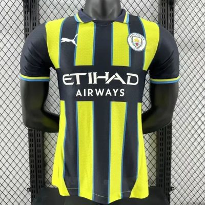 Manchester City Away Football Jersey Shirt 2024/25